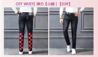 cheap quality OFF WHITE Jeans Model No. 10